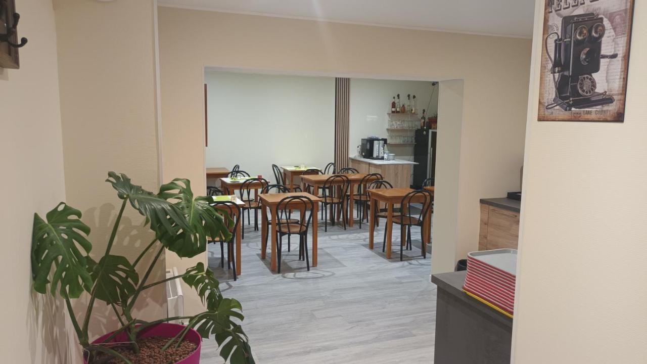 Le Petit Logis Hotel Beaumont-en-Véron Екстериор снимка